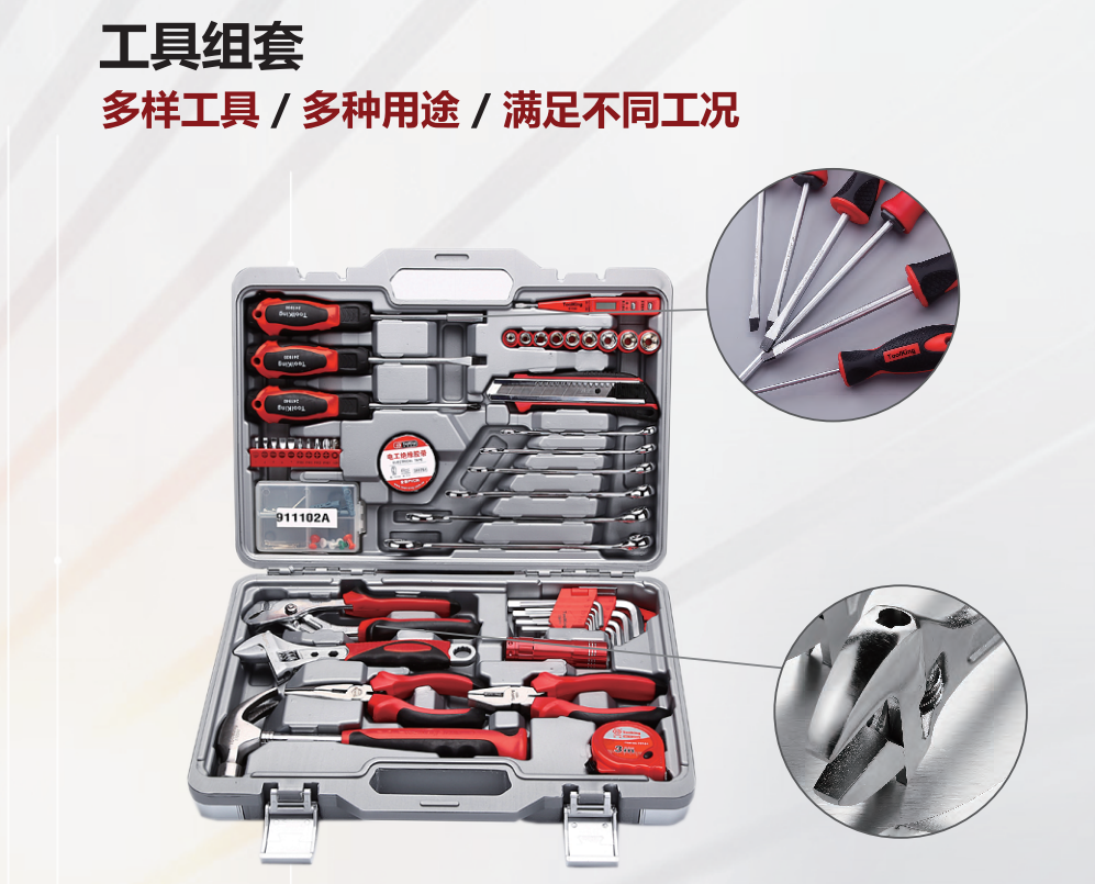 d52d791e189072ef51a0ffb6c992f2c.png